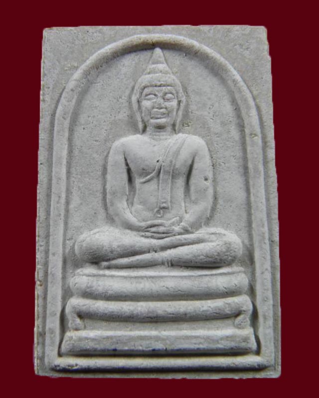 พระสมเด็จเนื้อผงหลังรูปเหมือน หลวงพ่อแช่ม วัดดอนยายหอม ปี ๒๕๓๔ รุ่น “ แช่มล้าน ” 