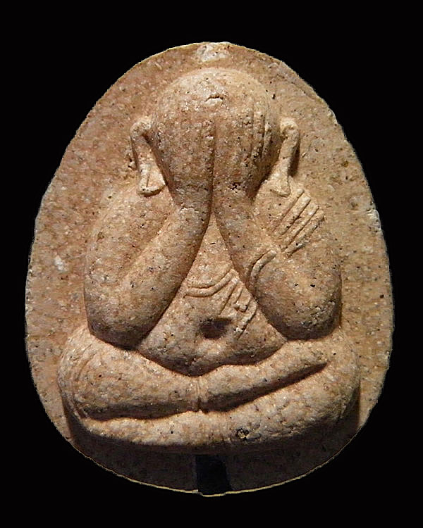 พระปิดตาตะกรุดเงิน หลวงพ่อยิด วัดหนองจอก อ.กุยบุรี จ.ประจวบคีรีขันธ์ ปี ๒๕๓๘