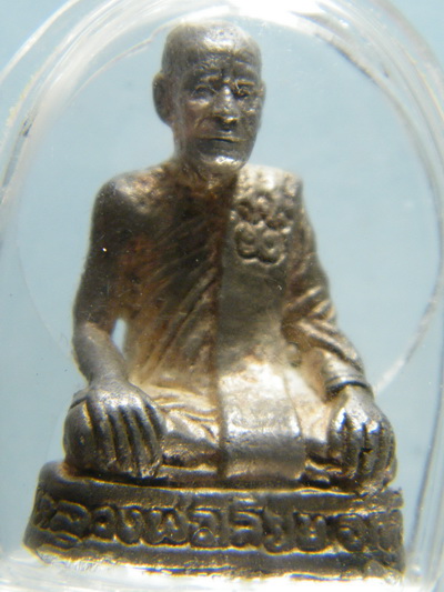 (เคาะเดียว)  รูปหล่อ หลวงพ่อเลียบ เนื้อเงิน 