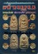 หนังสือ การศึกษาพระเครื่องยอดนิยมประจำจังหวัด ลำพูน