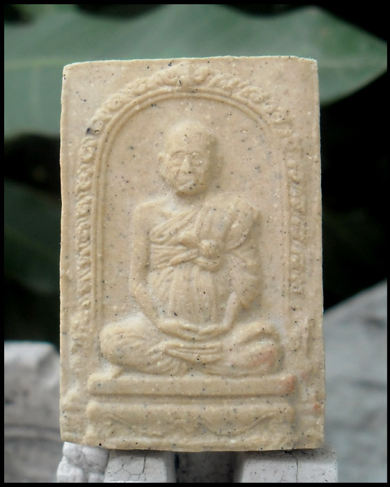 >> เคาะเดียว << สมเด็จวัดระฆัง อนุสรณ์ 122 ปี พิมพ์รูปเหมือน
