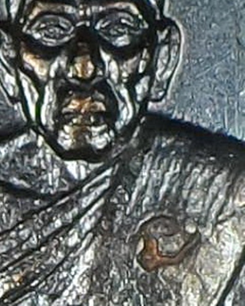 เหรียญ3อาจารย์หลวงปูคำบุ วัดกุดชมภู อุบลราชธานี