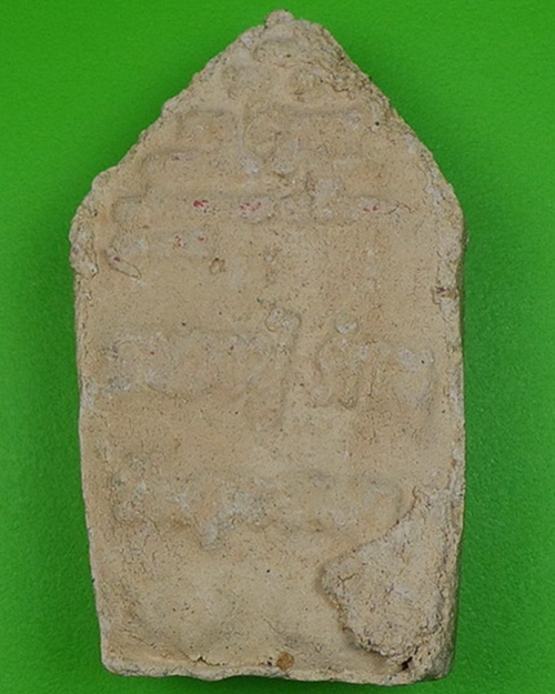 ขุนแผนทาทองหลวงปู่คำบุ วัดกุดชมภู วัดกุดชมภู อุบลราชธานี