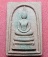 สมเด็จชนะจน หลวงปู่ทิม วัดพระขาว ฉลองอายุครบ 7 รอบ ปี40 