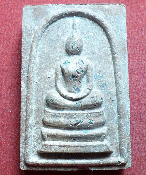 สมเด็จชนะจน หลวงปู่ทิม วัดพระขาว ฉลองอายุครบ 7 รอบ ปี40 