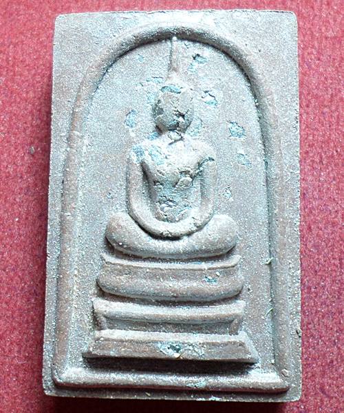 สมเด็จชนะจน หลวงปู่ทิม วัดพระขาว ฉลองอายุครบ 7 รอบ ปี40 
