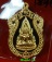  เหรียญพระพุทธชินราช เนื้อทองทิพย์ รุ่นจอมราชันย์ วัดพระศรีรัตนมหาธาตุ จ.พิษณุโลก#1876