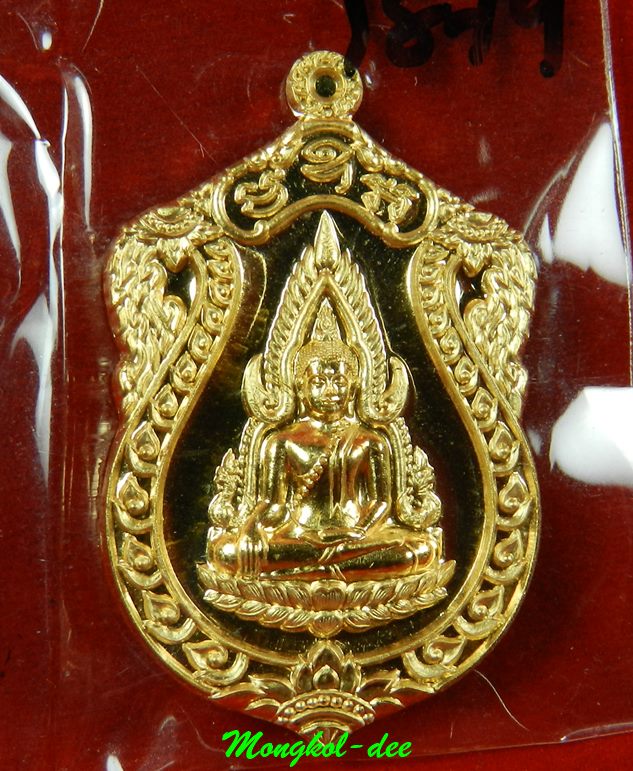  เหรียญพระพุทธชินราช เนื้อทองทิพย์ รุ่นจอมราชันย์ วัดพระศรีรัตนมหาธาตุ จ.พิษณุโลก#1879