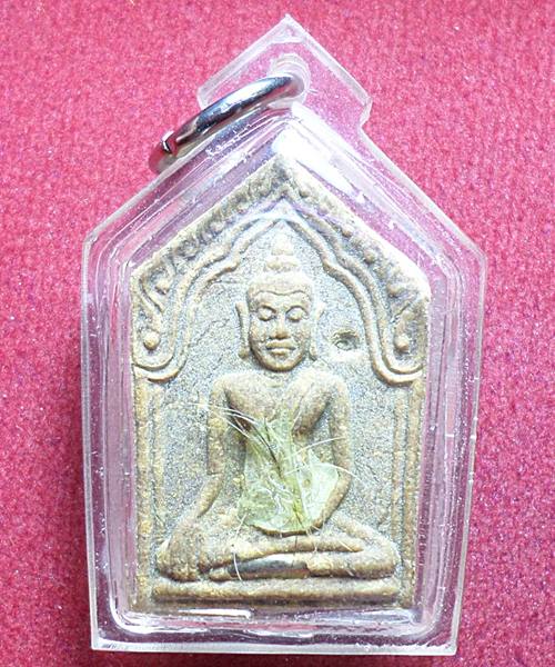 ขุนแผนรุ่น 2 หลวงปู่ทิม วัดพระขาว เนี้อชานหมาก ตะกรุดเงิน + ตอกโค๊ต+เกศา 