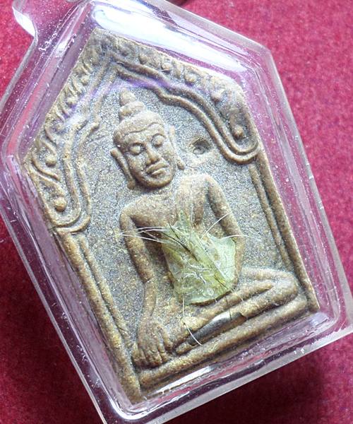 ขุนแผนรุ่น 2 หลวงปู่ทิม วัดพระขาว เนี้อชานหมาก ตะกรุดเงิน + ตอกโค๊ต+เกศา 