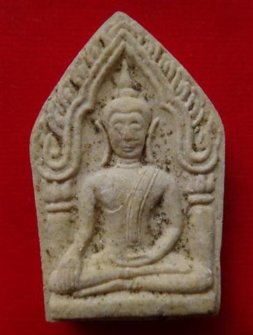 ขุนแผนผงพรายกุมารหลวงปู่ธรรมรังษี(ผสมผงพรายกุมารหลวงปู่ทิม)เคาะเดียว