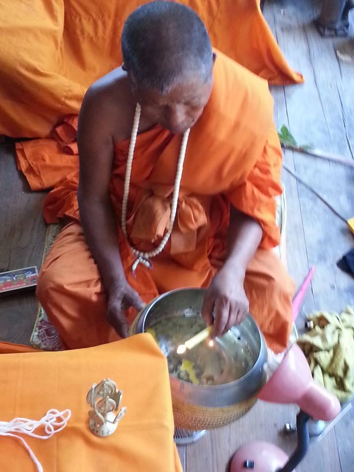 เหรียญเสมามหากาฬ รุ่นแรก หลวงพ่อคง (((( เคาะเดียว)))