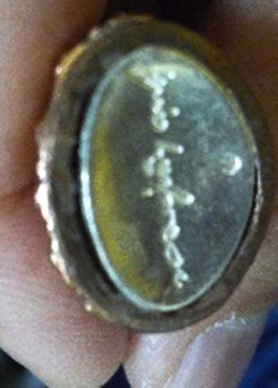 ((((( เคาะเดียว ))))) ชุดแจกกรรมการ 