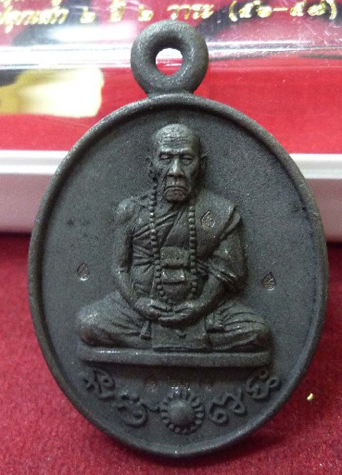 ((((( เคาะเดียว ))))) ชุดแจกกรรมการ 