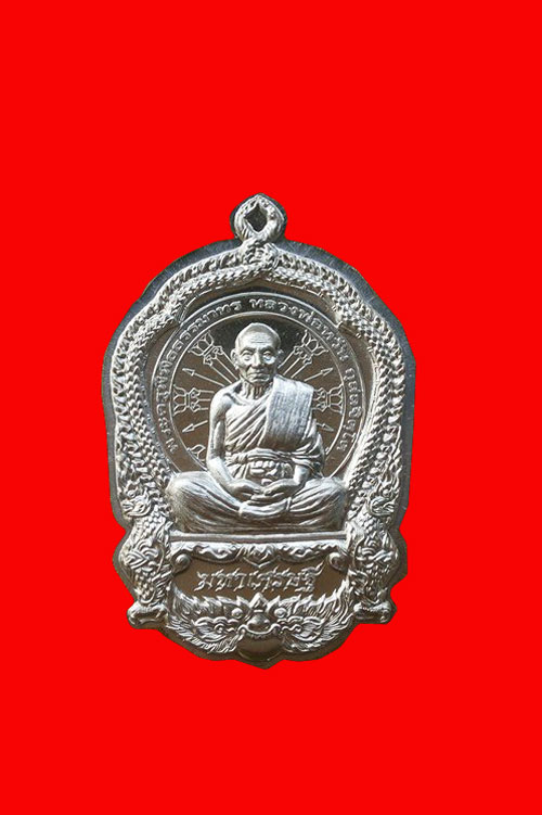 หรียญนั่งพานมหาเศรษฐี หลวงพ่อหวั่น วัดคลองคูณ เนื้ออัลปาก้า พร้อมกล่องเดิม เคาะเดียว