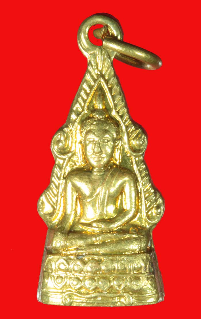 พระกริ่งน้อย พระพุทธชินราช พิษณุโลก 1