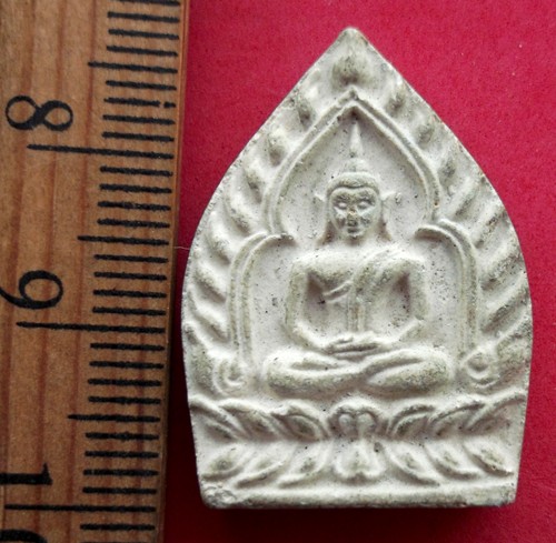 10 บาท... กับ พระผงหลวงพ่อจวน วัดหนองสุ่ม จ.สิงห์บุรี ......jA58