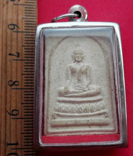 10 บาท... กับ พระผงหลวงพ่อแดง วัดอินทราราม จ.สมุทรสงคราม ......jA31
