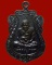 หลวงปู่ทวด รุ่นเจ้าฟ้าเพชรรัตน์ ปี 2537  มีโค๊ต (0198)