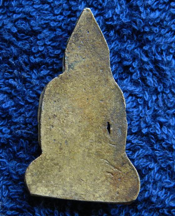 พระพิมพ์อู่ทอง หล่อโบราญ เนื้อทองผสม ย้อนยุค ผิวเดิม พระหล่อเก่า