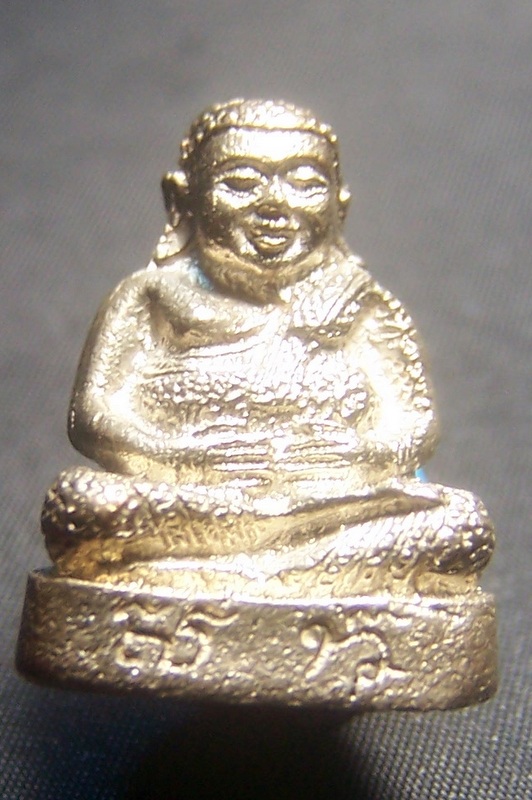 พระสังกัจจายน์ สก. 5 รอบ สมเด็จพระบรมราชินีนาถ ปี 2535 เนื้อเงิน
