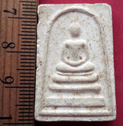 10 บาท พระผงสมเด็จ *** Pj642