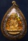 เจ้าแม่กวนอิม (นั่ง) เลี่ยมทอง องค์พระสูง 3 ซ.ม.