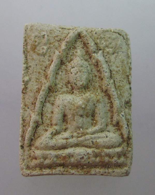 พระผงสมเด็จหลวงพ่ออุโมง วัดสว่างอารมณ์ กำแพงเพชร