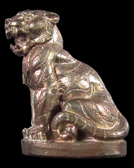 เสืออาคม เนื้อนวะ รุ่นแรก หลวงปู่คําบุ วัดกุดชมภู จ.อุบลราชธานี # ๔