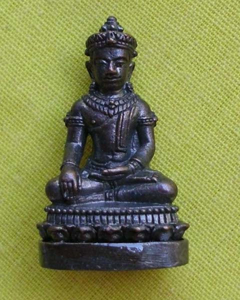 พระกริ่งชัยวัฒน์ จอมสุรินทร์มหาเศฐษฐี(โค้ดเลเซอร์ใต้ฐาน) หลวงปู่หงษ์ จ.สุรินทร์**เคาะเดียว**7**