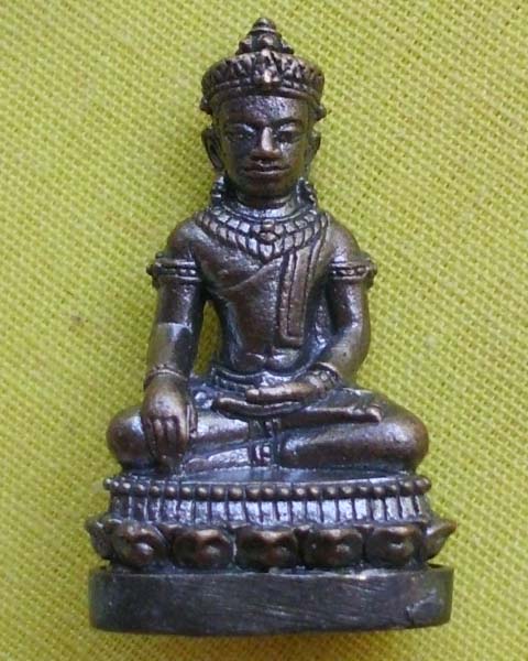 พระกริ่งชัยวัฒน์ จอมสุรินทร์มหาเศฐษฐี(โค้ดเลเซอร์ใต้ฐาน) หลวงปู่หงษ์ จ.สุรินทร์**เคาะเดียว**5**