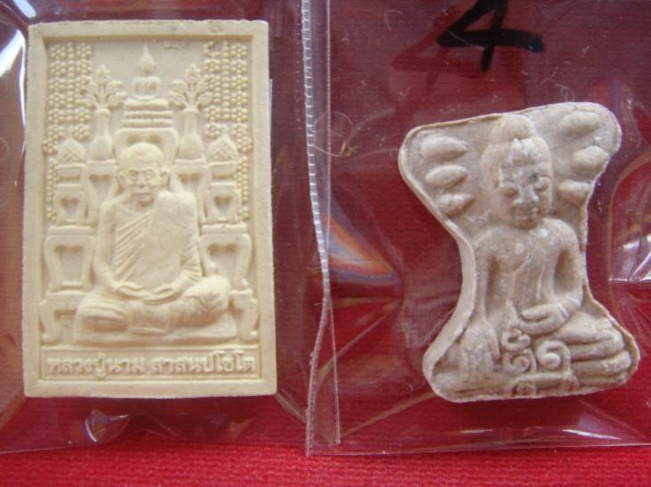 พระผงโต๊ะหมู่+พระมเหศวรผง หลวงปู่นาม วัดน้อยชมภู่