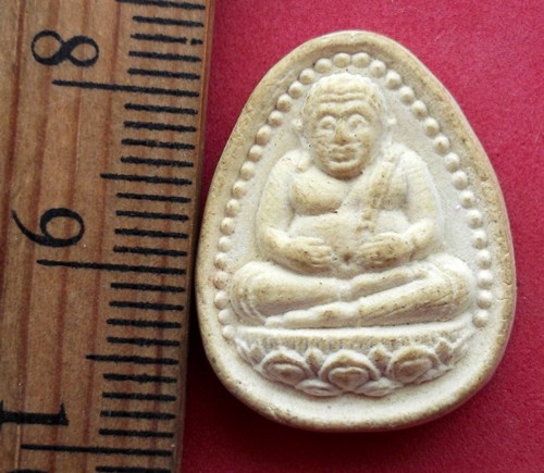 10 บาท พระสังกัจจายน์ เนื้อผง *** Pj647