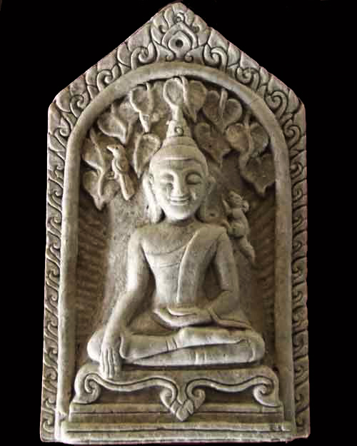 พระสมเด็จปรกโพธิ์หลังรูปเหมือน หลวงปู่นาม วัดน้อยชมภู่ รุ่นแรก