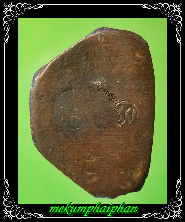 รูปหล่อหลวงพ่อทอง วัดสระแก้ว จ.ปราจีนบุรี