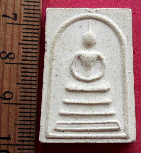 10 บาท ... พระสมเด็จวัดเกตุสโมสร อ.บางน้ำเปรี้ยว จ.ฉะเชิงเทรา *** Pj463