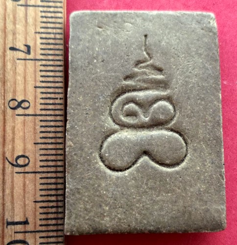 10 บาท พระผงสมเด็จ *** Pj650