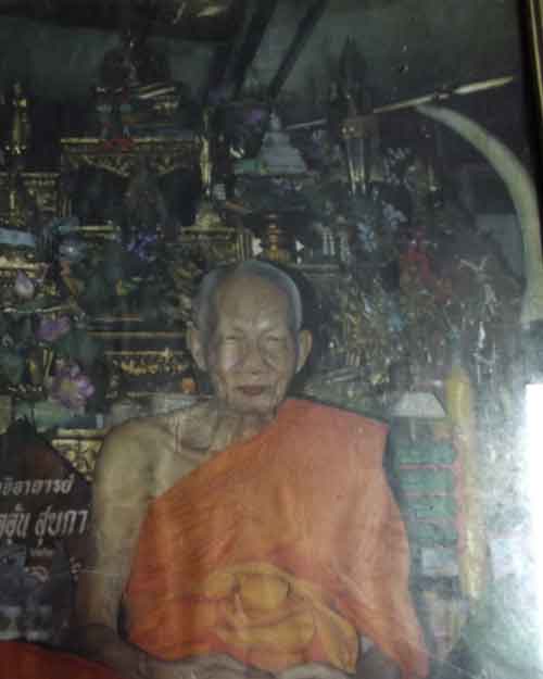 รูปถ่ายหลวงพ่ออุ้นวัดตาลกง 13นิ้ว x 10 นิ้ว