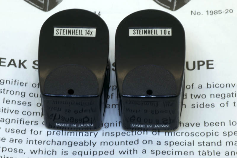 กล้องส่องพระจากแดนอาทิตย์อุทัย PEAK MAND IN JAPAN เลนส์แก้วใสเคลือบมัลติโค๊ดพร้อมจัดส่งEMS