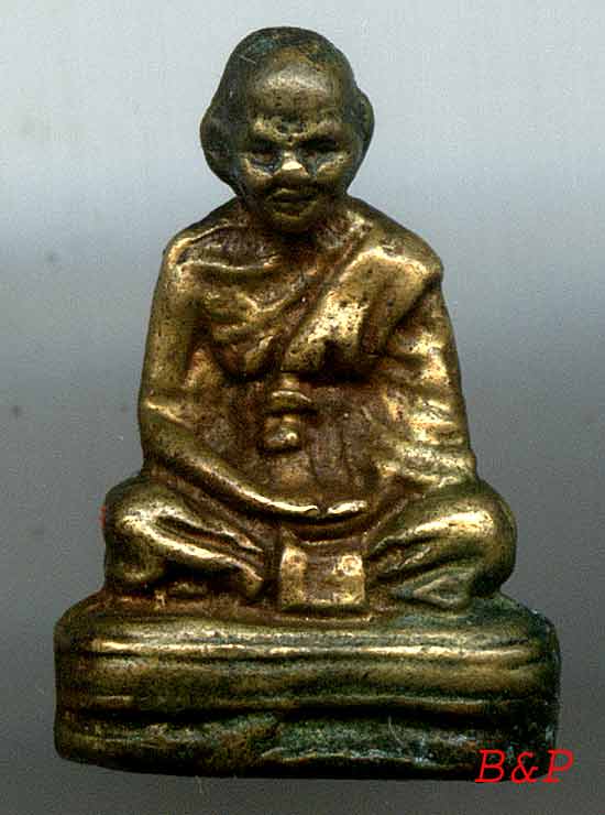 *รูปหล่อฯ ตอกชื่อ..ลพ.จง วัดหน้าต่างนอก ปี๒๔๙๙*