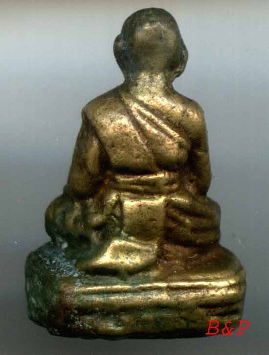 *รูปหล่อฯ ตอกชื่อ..ลพ.จง วัดหน้าต่างนอก ปี๒๔๙๙*