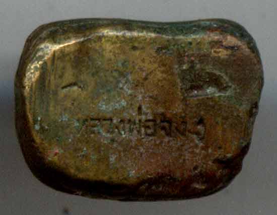 *รูปหล่อฯ ตอกชื่อ..ลพ.จง วัดหน้าต่างนอก ปี๒๔๙๙*