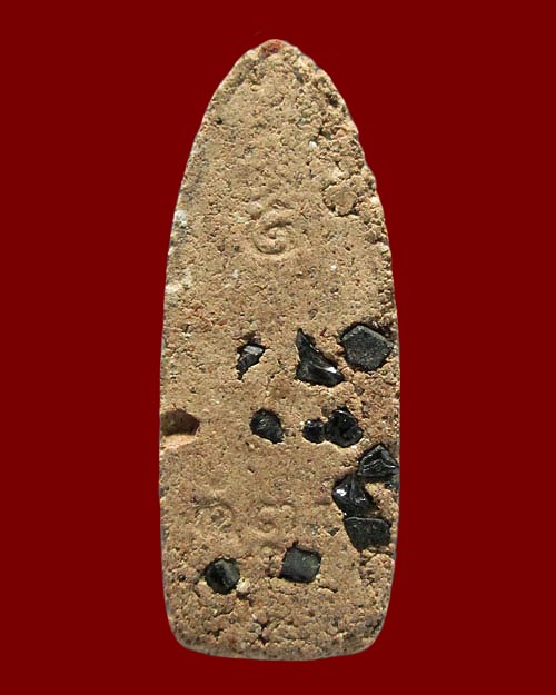 พระลีลา "หลวงปู่คำบุ คุตตจิตโต วัดกุดชมภู" ออกวัดโพธิ์ไทร จ.อุบลราชธานี รุ่น"อุดมโชคลาภ ๘๗" ปี ๒๕๕๓ 