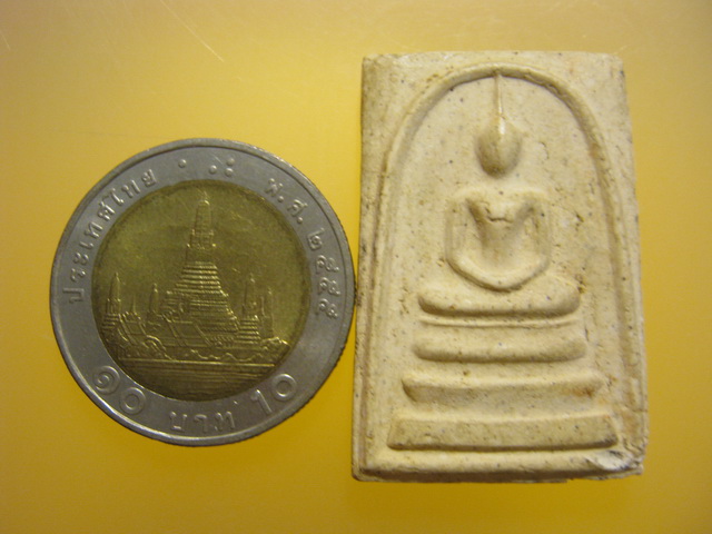 พระสมเด็จ วัดระฆัง อนุสรณ์ 118 ปี พิมพ์ใหญ่