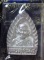 หลวงปู่คำพันธ์ พิมพ์เจ้าสัว เน ื้อเงิน ธาตุชัยไตรมาส ปี37 กล่องเดิม.....2