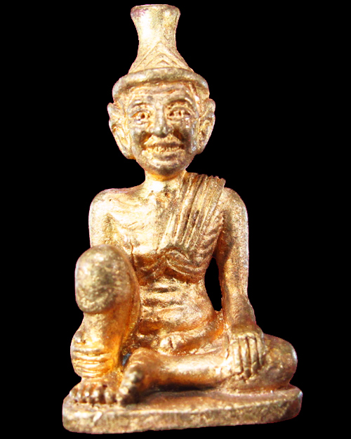 ตาฤาษี "สมเด็จ" รุ่นแรก หลวงปู่นาม วัดน้อยชมภู่ (ทองผสม)2