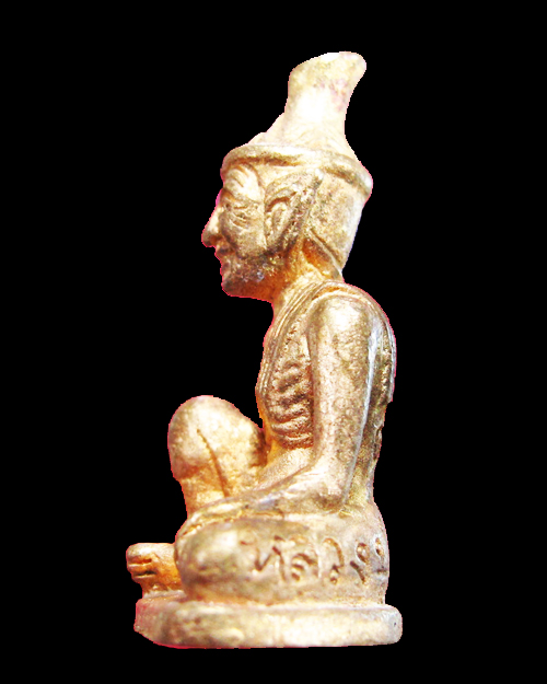 ตาฤาษี "สมเด็จ" รุ่นแรก หลวงปู่นาม วัดน้อยชมภู่ (ทองผสม)2