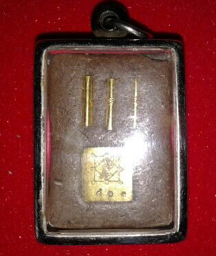 หลวงพ่ออุ้น วัดตาลกง ล็อคเก็ตมหาเมตา ปี2544