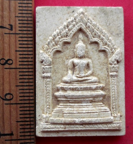 10 บาท ...พระผงหลวงพ่อพระใส วัดโพธิ์ชัย รุ่นสร้างศาลา ปี๒๕๓๗*** Pj 518