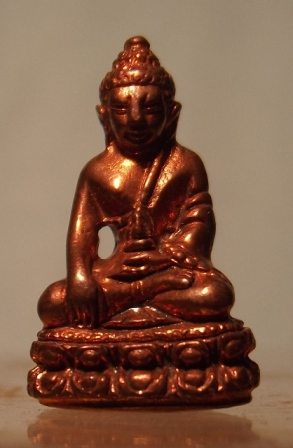 กริ่งเลื่อน สมณศักดิ์ หลวงพ่อตัด วัดชายนา